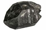Smoky Quartz Crystal - Tibet #104404-1